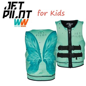  jet Pilot 2023 Kids life jacket free shipping girls wing ko-z Neo the best JA22211G mint 8-10 -years old 