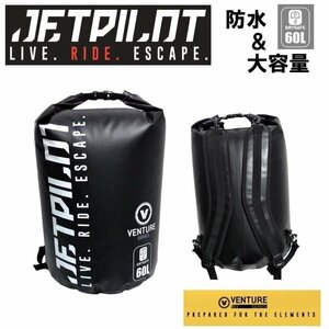  jet Pilot JETPILOT marimba g waterproof venturess 60L dry safe backpack ACS21907 black waterproof coat tarpaulin 