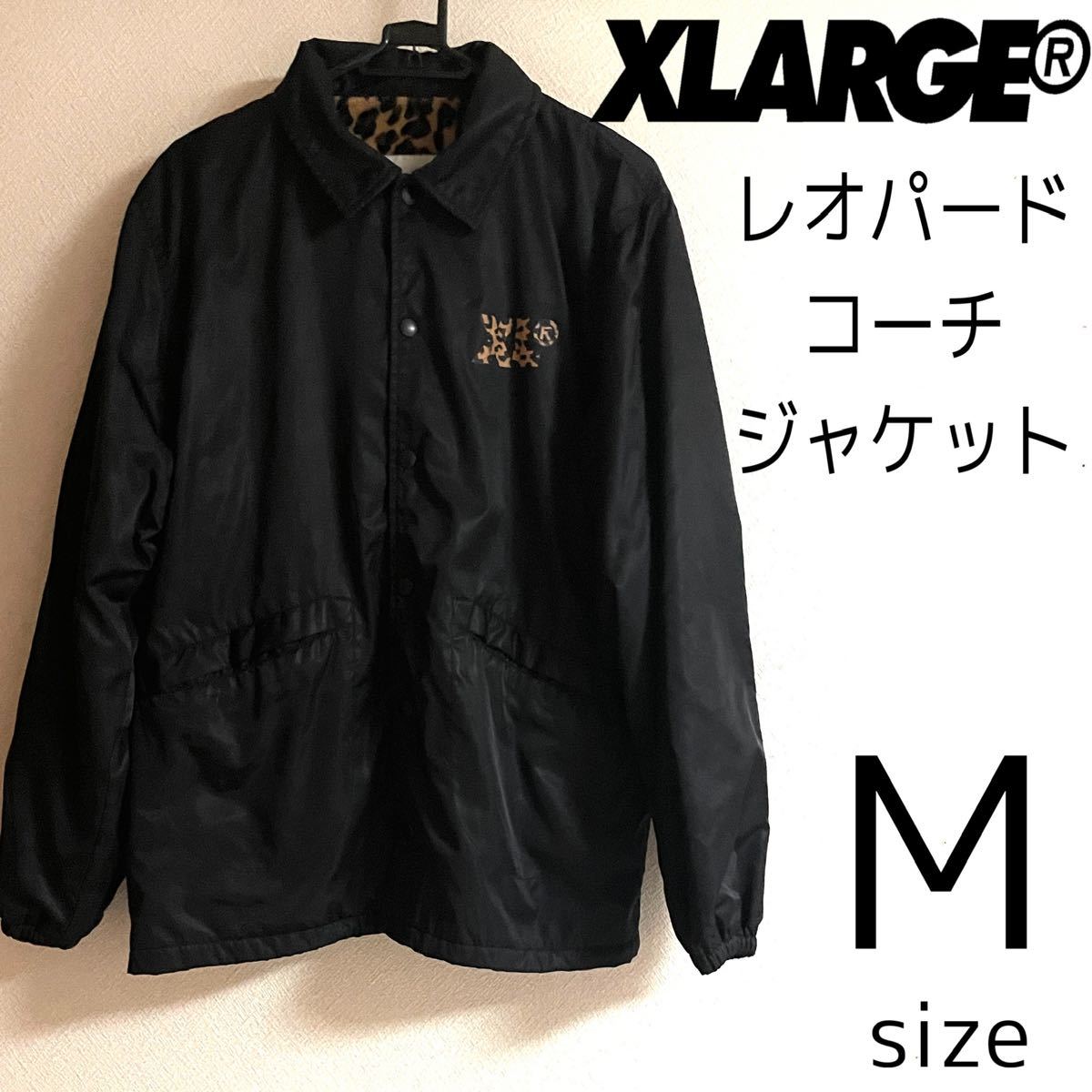 入手困難】X-LARGE バスケットボール 刺繍ロゴ 本革 スタジャン