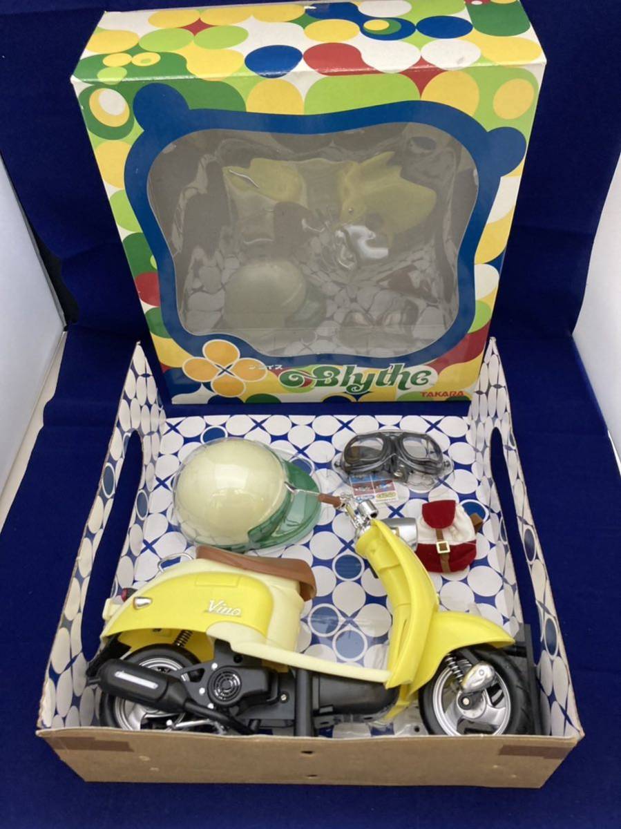 ヤフオク! -「ブライスビジービーライダー」の落札相場・落札価格