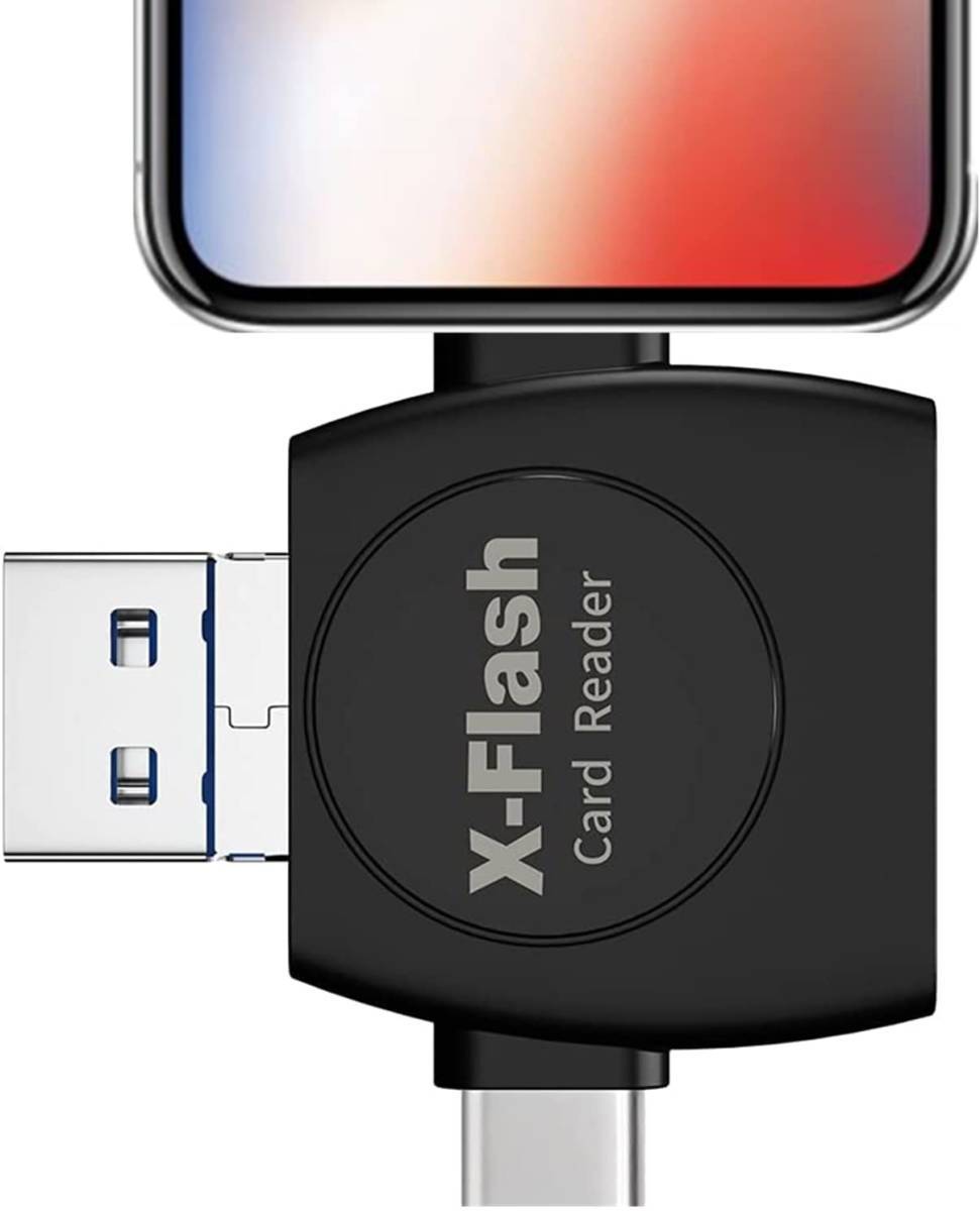 カードリーダー、プリンター付き(未使用品) カードリーダー、プリンター付き(未使用品)