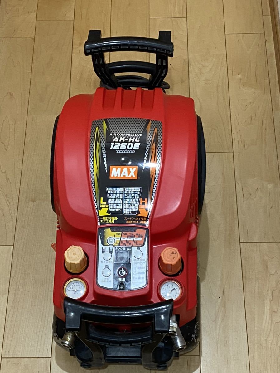 MAX AK-HL1250E オークション比較 - 価格.com MAX AK-HL1250E オークション比較 - 価格.com
