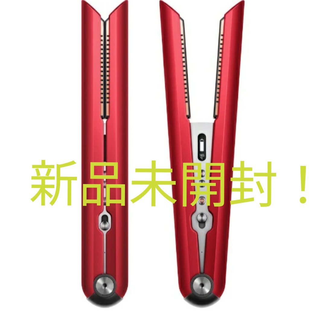 新品未開封ダイソン dyson Dyson Supersonic Originヘアドライヤー