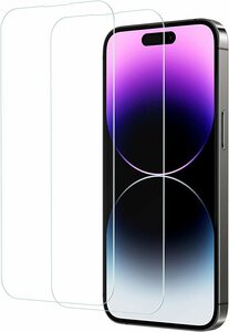 【2枚セット】iPhone 14pro 強化ガラス製液晶保護フィルム 高透過率 飛散防止 ガラスフィルム 硬度9H 防指紋 気泡レス 自動吸着