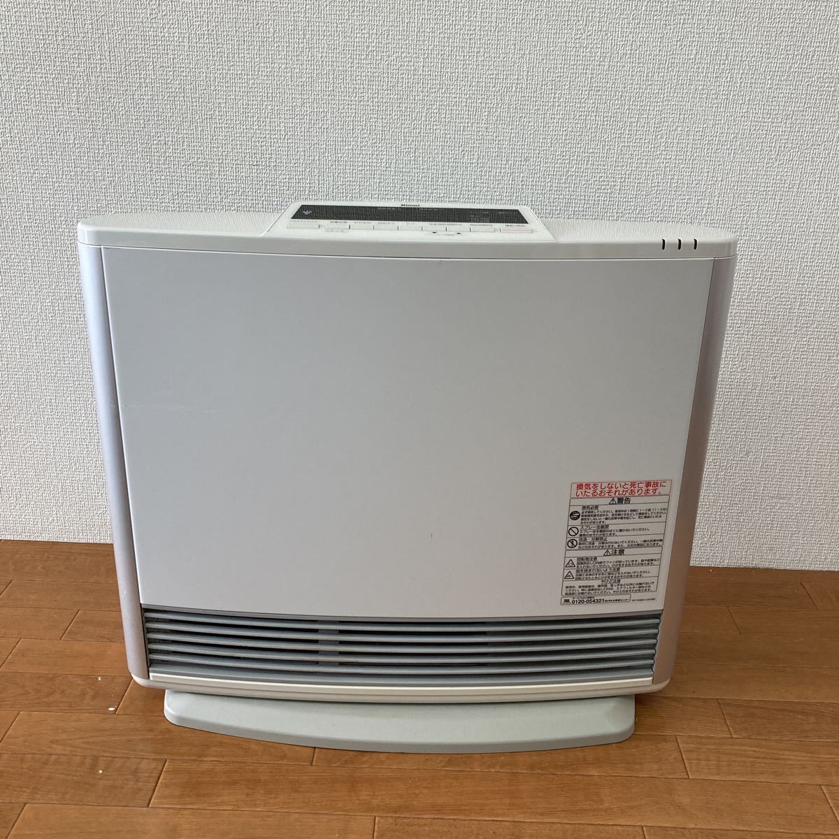 Rinnai リンナイ ガスファンヒーター LPガス用 RC-N4001NP