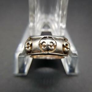 f rule do squirrel ...925 silver Vintage band ring ring silver engraving open Work volume presence lock Biker A879