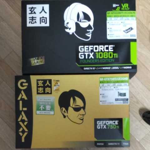 ヤフオク! -「1080ti ジャンク」の落札相場・落札価格 ヤフオク! -「1080ti ジャンク」の落札相場・落札価格
