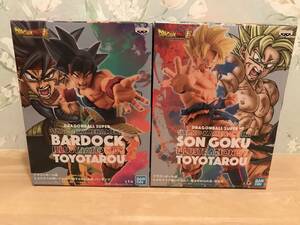 [ new goods ] Dragon Ball super ........ temi . parent . tortoise is . wave Monkey King & bar Duck / search goods figure most lot set 