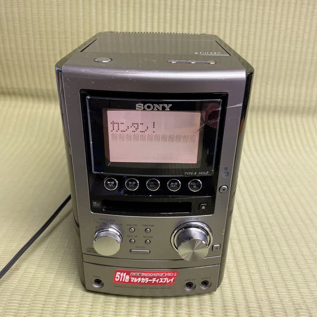 ヤフオク! -「ソニー cmt-m3」(システムコンポ) (オーディオ機器)の ...