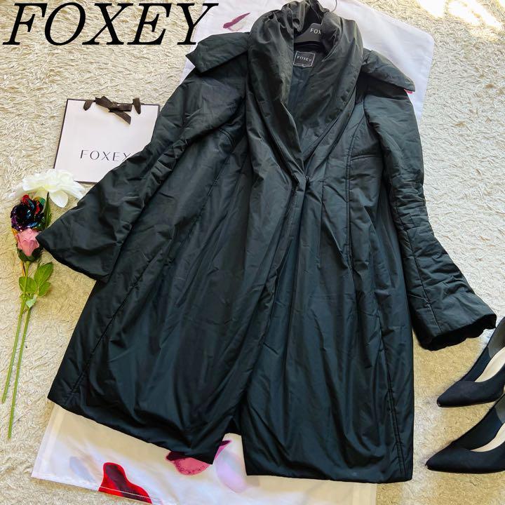 ヤフオク! -「FOXEY コート」の落札相場・落札価格