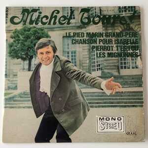 【仏盤 7inch ピクチャースリーブ】MICHEL TOURET / LE PIED MARIN GRAND-PERE (236 001) 69年 EP GRAAL