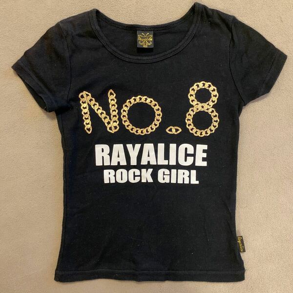最終値下げ　Ray ALICE Tシャツ　120センチ 半袖Tシャツ　オシャレ　レイアリス
