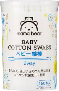  не использовался новый товар Mama Bear baby ватная палочка 2way 160шт.