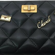 CHANEL シャネル 【lay2574D】 マトラッセ ラムスキン A80830 ラウンドファスナー エンブロイダリー ジップウォレット 財布 レディース VA_画像5