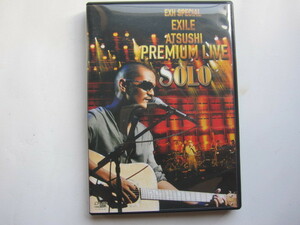 EXH SPECIAL EXILE ATSUSHI PREMIUM LIVE SOLO