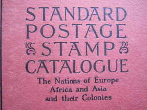 Ｄ１　外国切手カタログ　１９４８年　１０９４ページ