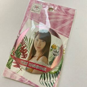 柏木由紀 缶バッジ