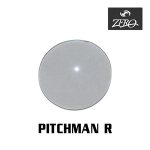 当店オリジナル オークリー サングラス 交換レンズ OAKLEY ピッチマン PITCHMAN R ミラーなし ZERO製