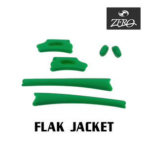オークリー イヤーソック フラックジャケット ノーズパッド アクセサリーキット OAKLEY 交換用パーツ FLAK JACKET ZERO製
