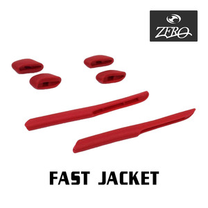 オークリー イヤーソック ファストジャケット ノーズパッド アクセサリーキット OAKLEY 交換用パーツ FAST JACKET ZERO製