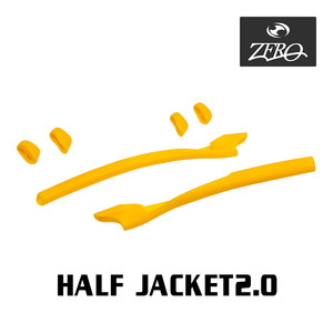 オークリー イヤーソック ハーフジャケット2.0 ノーズパッド アクセサリーキット OAKLEY 交換用パーツ HALF JACKET2.0 ZERO製