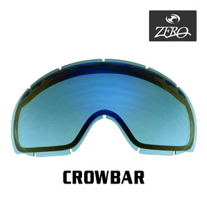 当店オリジナル オークリー クローバー 交換レンズ OAKLEY ゴーグル スキー スノボ スノーゴーグル CROWBAR ZERO製