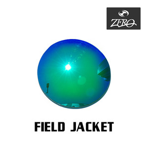 当店オリジナル オークリー スポーツ サングラス 交換レンズ OAKLEY フィールドジャケット FIELD JACKET ミラーレンズ ZERO製