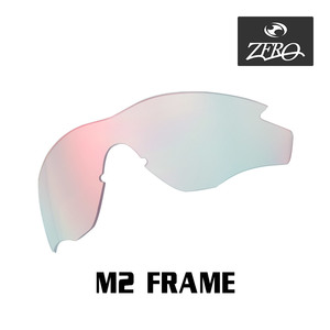 当店オリジナル オークリー M2 FRAME 交換レンズ OAKLEY スポーツ サングラス エムツーフレーム ミラーレンズ ZERO製