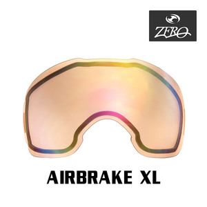 当店オリジナル オークリー エアブレイクXL 交換レンズ OAKLEY ゴーグル スキー スノボ スノーゴーグル AIRBRAKE XL ZERO製