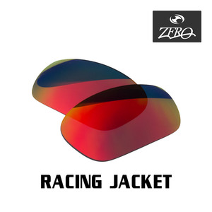 当店オリジナル オークリー レーシングジャケット 交換レンズ OAKLEY スポーツ サングラス RACING JACKET ミラーレンズ ZERO製
