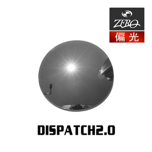 当店オリジナル オークリー サングラス 交換レンズ OAKLEY ディスパッチ DISPATCH2.0 偏光レンズ ZERO製