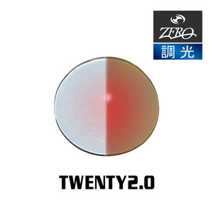 当店オリジナル オークリー サングラス 交換レンズ OAKLEY TWENTY2.0 トゥエンティ 調光レンズ ZERO製