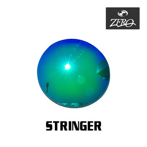 当店オリジナル オークリー サングラス 交換レンズ OAKLEY STRINGER ストリンガー ミラーレンズ ZERO製