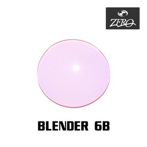 当店オリジナル オークリー サングラス 交換レンズ OAKLEY ブレンダー BLENDER 6B ミラーなし ZERO製