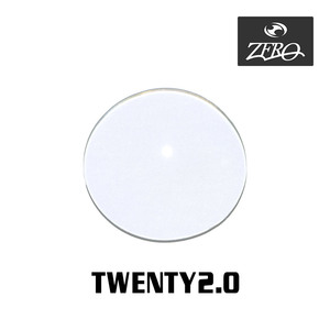 当店オリジナル オークリー サングラス 交換レンズ OAKLEY トゥエンティー TWENTY2.0 ミラーなし ZERO製