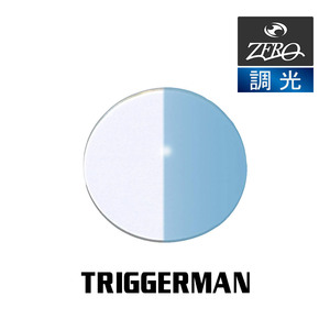 当店オリジナル オークリー サングラス 交換レンズ OAKLEY トリガーマン TRIGGERMAN 調光レンズ ZERO製