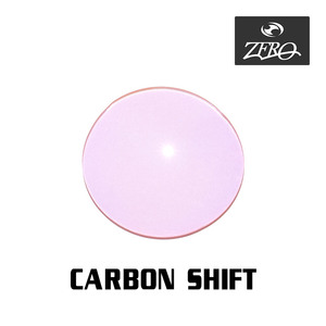当店オリジナル オークリー サングラス 交換レンズ OAKLEY カーボンシフト CARBON SHIFT ミラーなし ZERO製