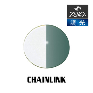 オークリー チェインリンク 交換レンズ OAKLEY サングラス CHAINLINK 調光レンズ ZERO製