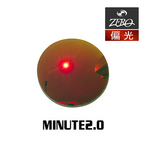 当店オリジナル オークリー サングラス 交換レンズ OAKLEY ミニッツ MINUTE2.0 偏光レンズ ZERO製