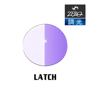 当店オリジナル オークリー サングラス 交換レンズ OAKLEY ラッチ LATCH 調光レンズ ZERO製