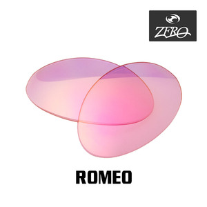 当店オリジナル オークリー ロメオ 交換レンズ OAKLEY サングラス ROMEO ミラーなし ZERO製