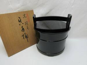 409384 [ beautiful goods tea utensils wheel island paint wooden black . color hand . tea ceremony water jar break up cover also box ] inspection ). tea utensils water shop tool water difference tea utensils tea .. point front lacquer ware hand . attaching retro ⅱ