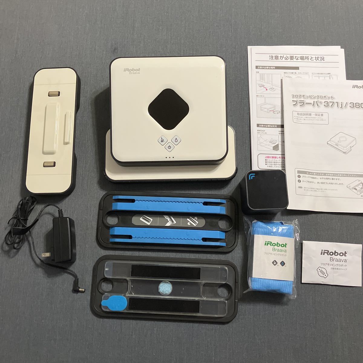 新品未開封】iRobot Braava 381j | clubemontesinai.com.br