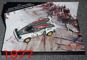 VWC03 Monte Carlo kore1977 1/43 Lancia Stratos have ta rear 1 number 1977 victory Monaco LUNCIA STRATOS Alitalia