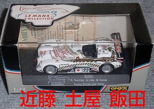 ONYX 1/43 パノス LMP 22号 近藤真彦 土屋 飯田 カップヌードル ルマン 2000 PANOS　