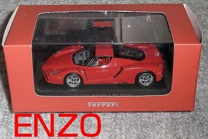 1/43 エンツォ フェラーリ レッド 2002 ENZO FERRARI IXO イクソ