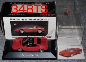 1/43 フェラーリ 348ts レッド 黒箱 FERRARI HERPA