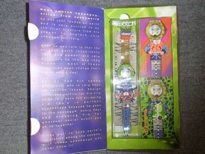 ゆうパック送料込 SWATCH 未使用 stripp 着せ替え swatch ストリップ scuba200 スウォッチ スクーバ200 ★