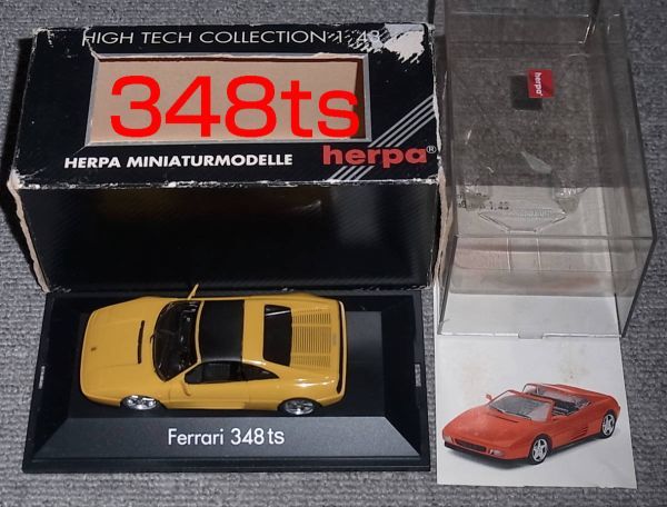 herpa 1/43 フェラーリの値段と価格推移は？｜15件の売買データから