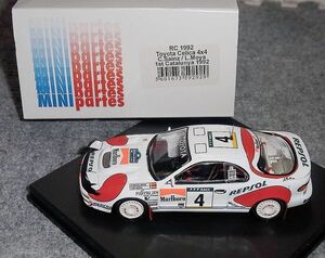 タバコ仕様 RC1992 1/43トヨタ セリカ 4×4 PEPSOL 4号 サインツ カタロニア ラリー 1992 TOYOTA CELICA Marlboro マルボロ